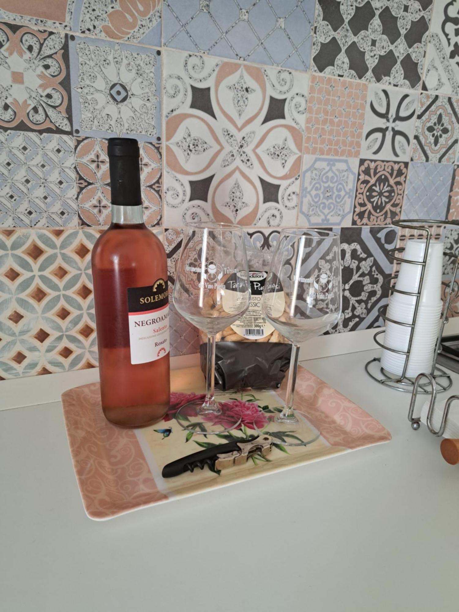 La Tramontana Holiday home *